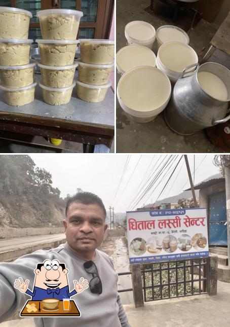 Dhital Lassi Center