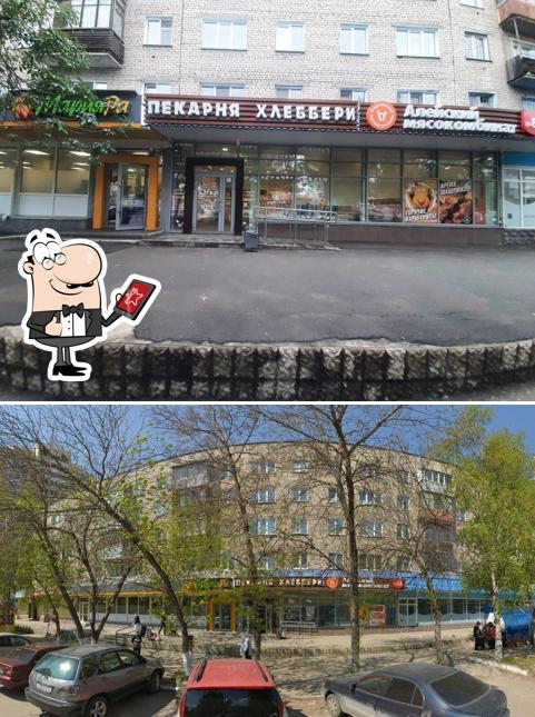 Хлеббери