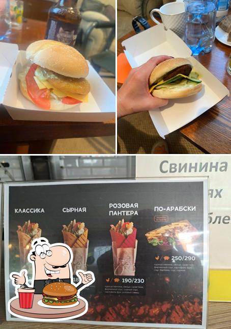Lаvаш