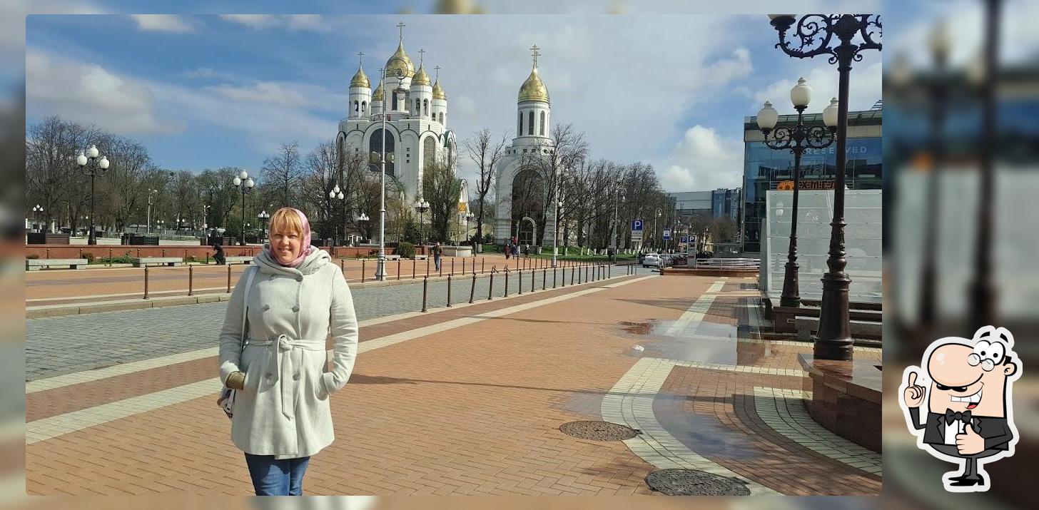 Мираж