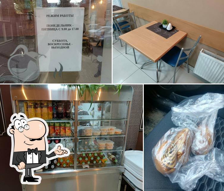 Пирожковая