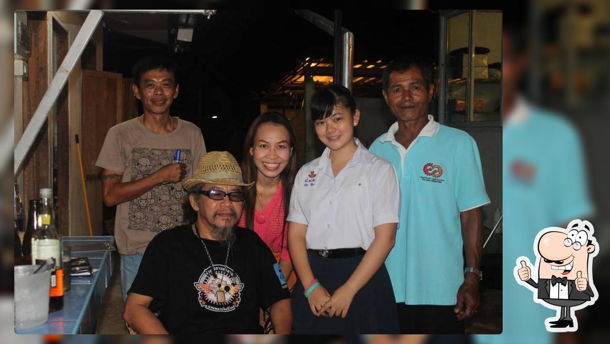 ครัว กำแพงนคร