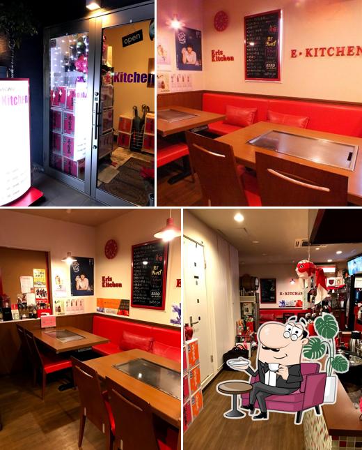 E-Kitchen