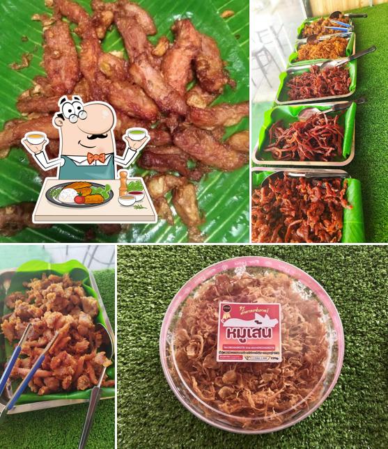 ร้านต้าตาล(ข้าวเหนียวหมูทอด ไก่ทอด ลูกชิ้นทอด ส้มตำ แจ่วฮ้อน)