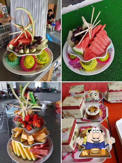 桃太郎 果雕館