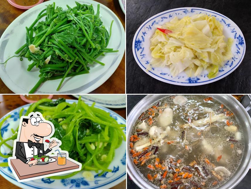 玉珠土雞