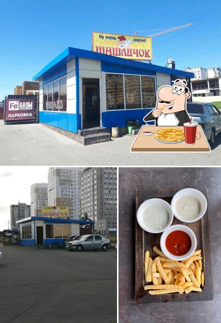 Мясо на костре