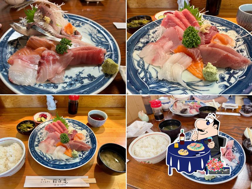 Fukki-an