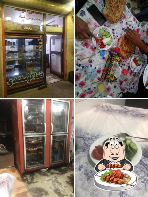 Omid Restaurant & Bbq