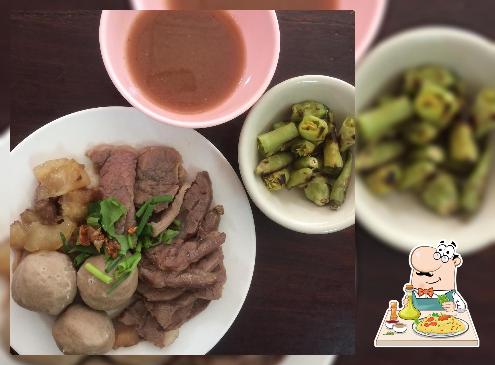 จิมมี่ก๋วยเตี๋ยวเฝอ