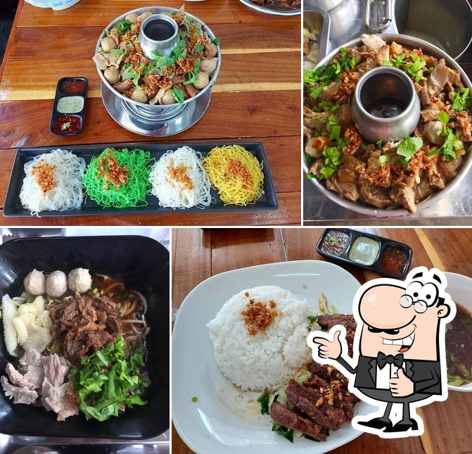 ร้านแจ่วฮ้อนหน้า ปอ