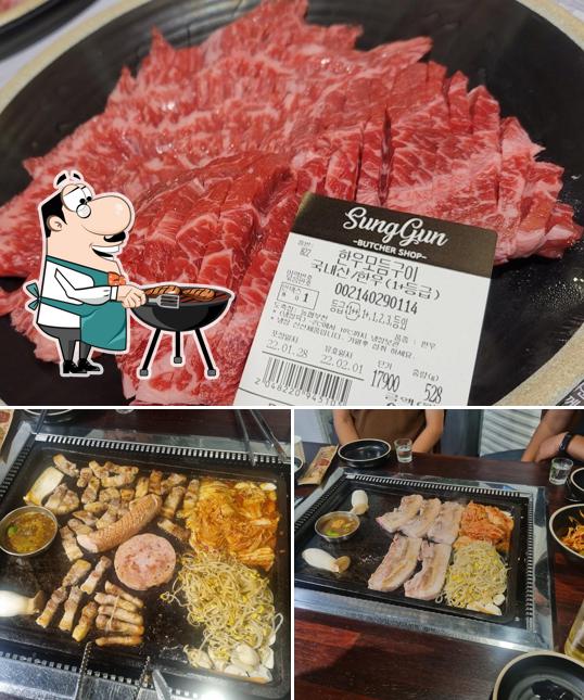 러프키친