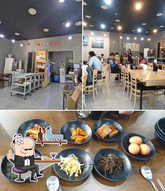 장가네일품순두부 거제상동점
