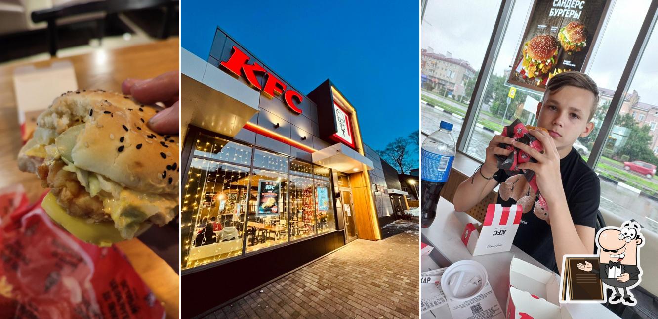 Внешнее оформление "Rostic's"