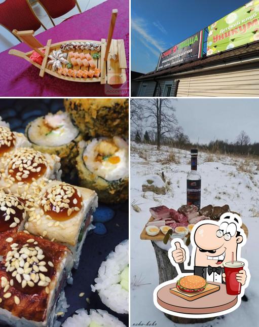 Ассорти