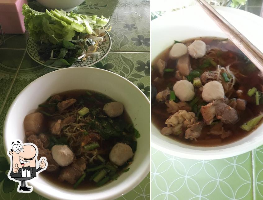 ShadyCoffee-กาแฟร่มรื่น