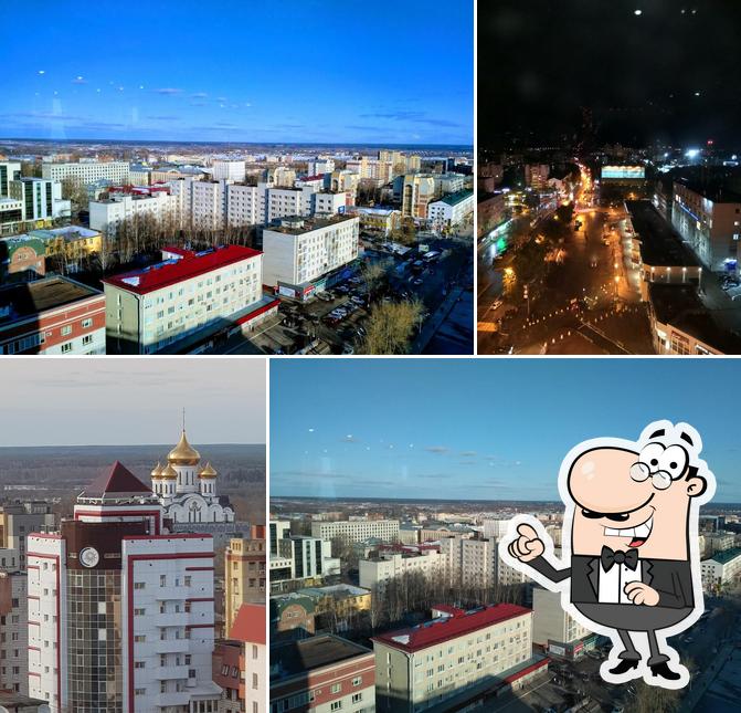 Эклер