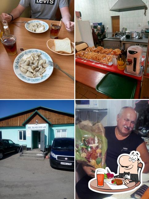 Пельменная