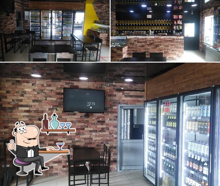 ПивНик
