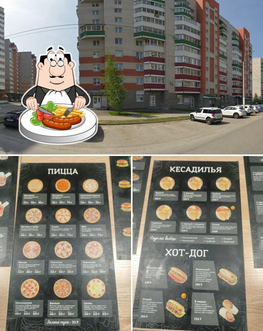 Добрый Shef