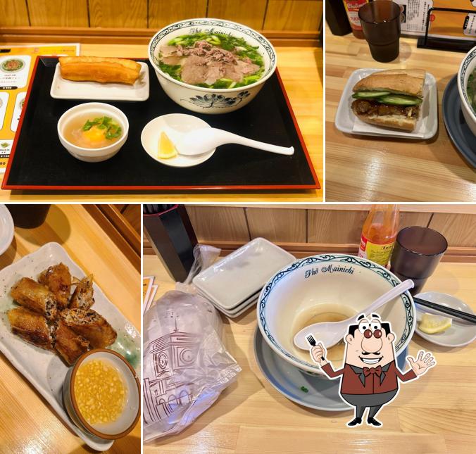 Phở Mainichi ベトナムフォー専門店