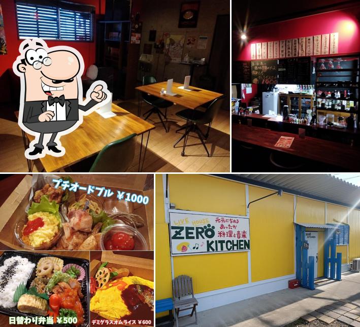 Zero Kitchen