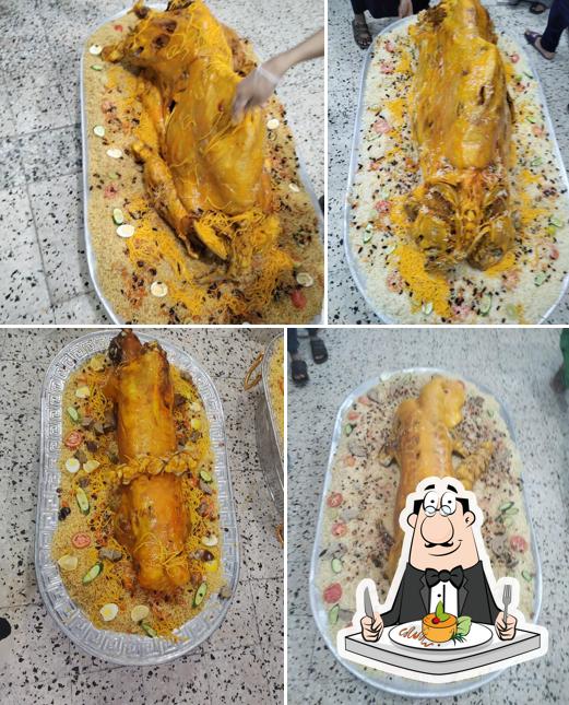 مطبخ المدينة قيا