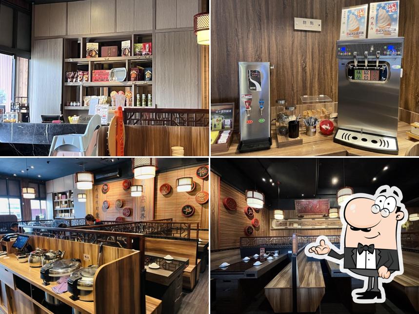 老四川巴蜀麻辣燙嘉義中興店
