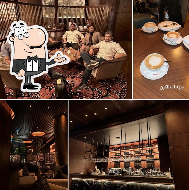 Vega Cigar Lounge