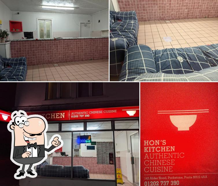 Hon's Kitchen