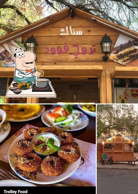 Trolley Food كوخ الفلافل