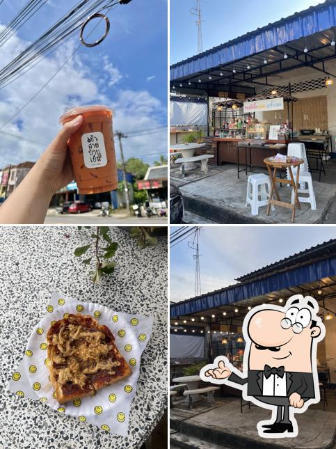 เช้าสายบ่ายเย็น - eatallday จ.ตรัง