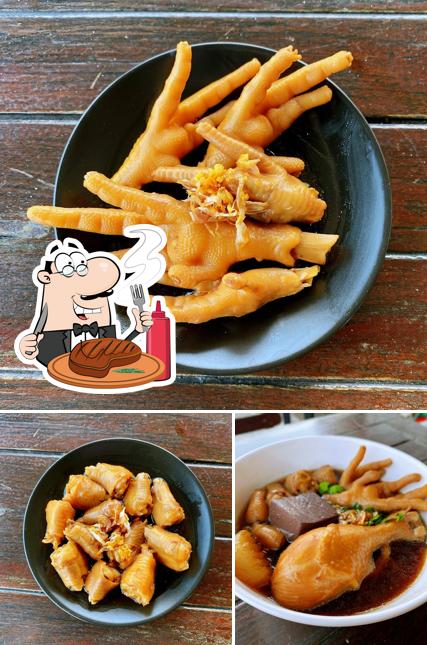 เตี๋ยวไก่แม่คุณ