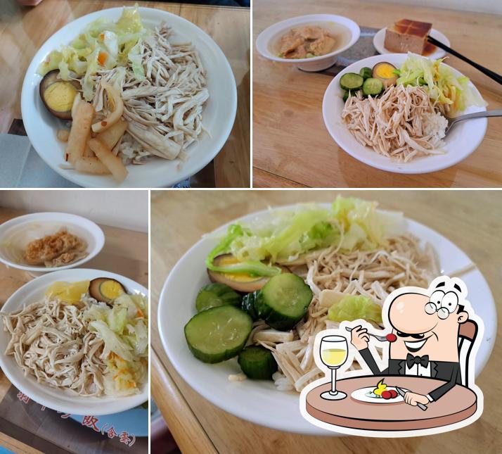 慈源素麵坊（素食）
