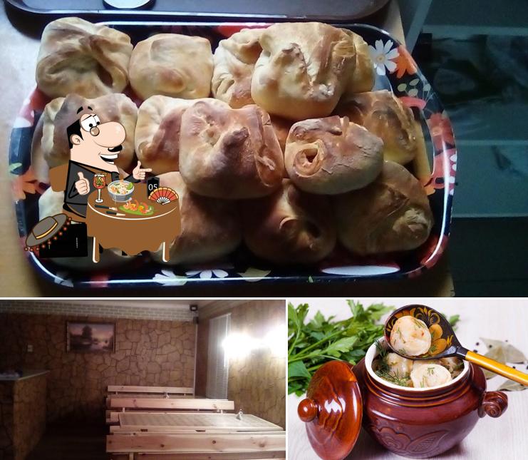 РОДНИК