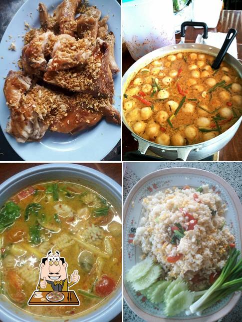 จ้อดสาขา2