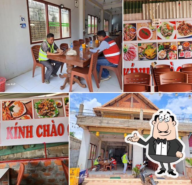 Kin Tha Nom Restaurant (ກິຖະໜອມ)
