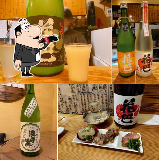 Eeanbai