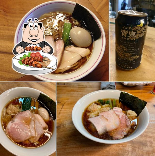 Ichiban Ichiban