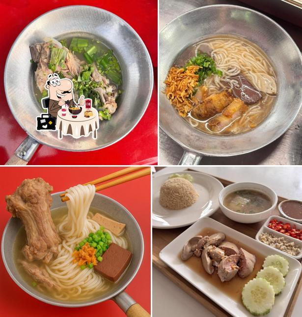 ข้าวมันไก่ละลายลิ้น