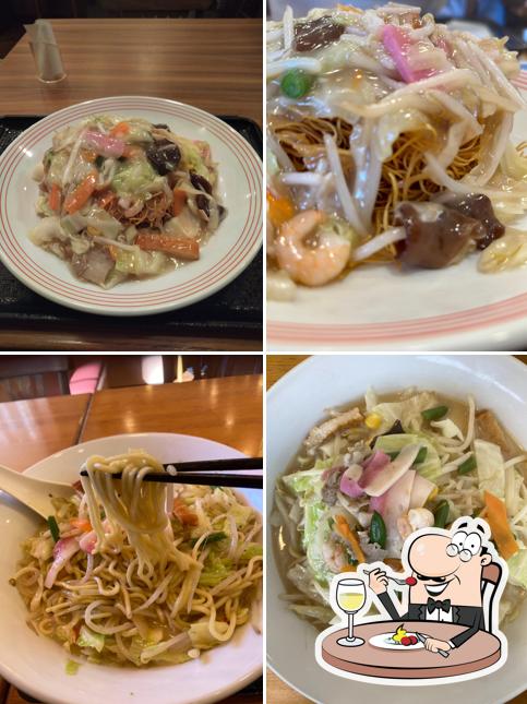 Ringer Hut Fukuoka Fukuma