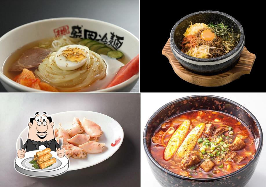 Yakinikureimenyamanakaya Ofunatoten