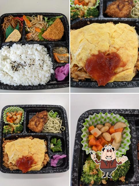 い～菜