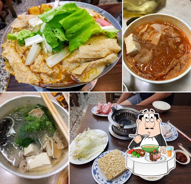 三媽臭臭鍋-二林店