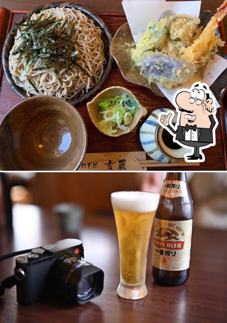 手打ちそば 玄蔵