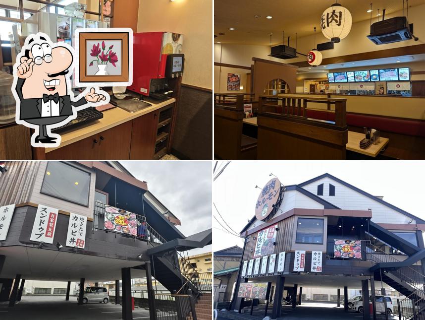 肉丸商店 奈良三条店
