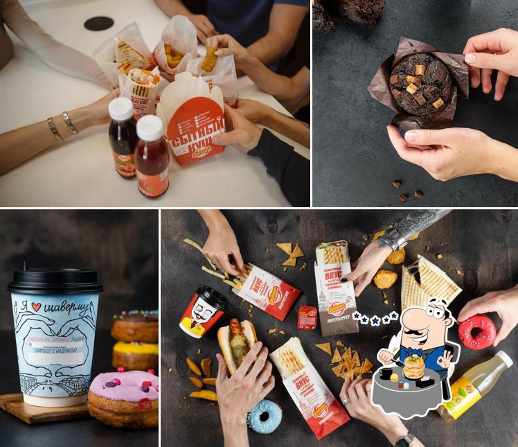 Шоколадный мусс в "Шаверме по-питерски"