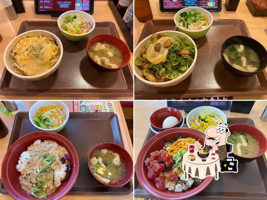 Sukiya