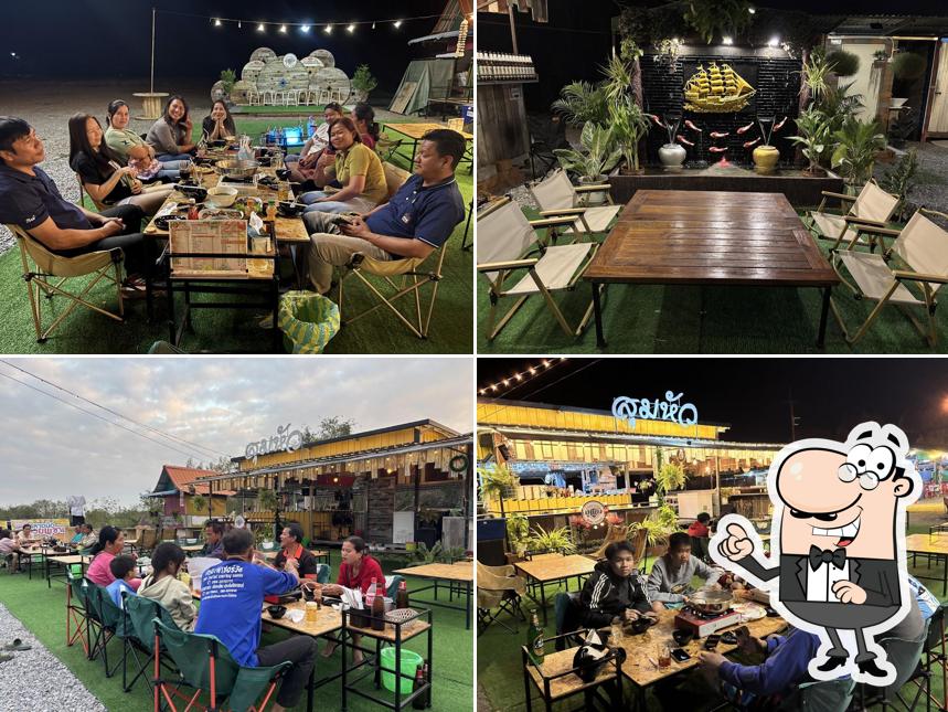 ที่.สุมหัวจิ้มจุ่ม&ตำยำแซ่บอาหารตามสั่ง