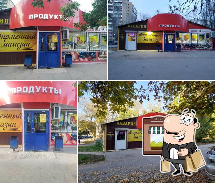 Новый калачик